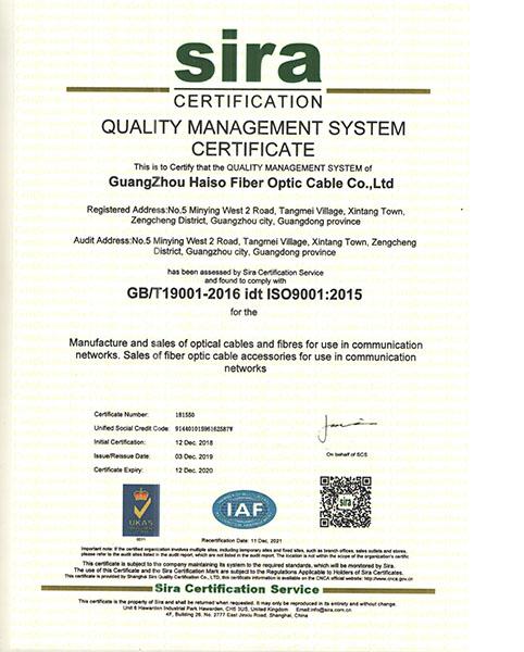 Cabos de fibra óptica LSZH para interiores de 4 núcleos, 6 núcleos, 8 núcleos, 12 núcleos, 24 núcleos, 48 núcleos 8