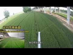 Ecrã de transmissão de fibra óptica