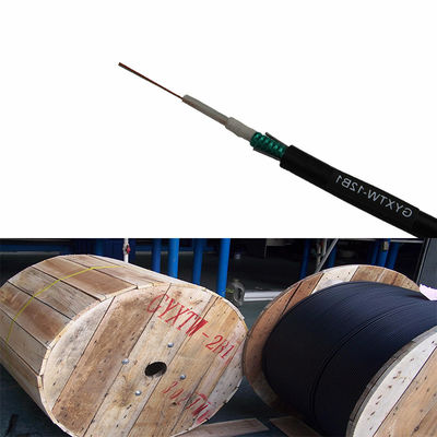9/125 Single Mode Armoured Fiber Optic Cable 8mm OD